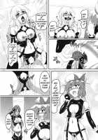 Watashi to Marisa no Bondage Life!? / わたしと魔理沙のボンデジLife!? [Kousoku] [Touhou Project] Thumbnail Page 10