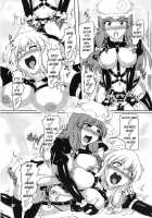 Watashi to Marisa no Bondage Life!? / わたしと魔理沙のボンデジLife!? [Kousoku] [Touhou Project] Thumbnail Page 14