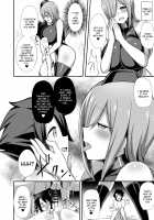 Aku no Onna Kanbu Slime Lady no Yuuwaku / 悪の女幹部スライムレディの誘惑 [HANABi] [Original] Thumbnail Page 19
