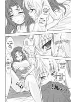 Drunk-ya-rin Tale / 酔夜鈴嬉譚 [Urutsu] [Touhou Project] Thumbnail Page 16