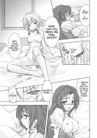 Drunk-ya-rin Tale / 酔夜鈴嬉譚 [Urutsu] [Touhou Project] Thumbnail Page 19