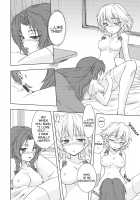 Drunk-ya-rin Tale / 酔夜鈴嬉譚 [Urutsu] [Touhou Project] Thumbnail Page 20