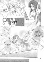 Drunk-ya-rin Tale / 酔夜鈴嬉譚 [Urutsu] [Touhou Project] Thumbnail Page 23