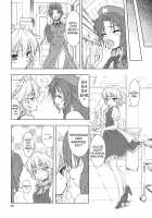 Drunk-ya-rin Tale / 酔夜鈴嬉譚 [Urutsu] [Touhou Project] Thumbnail Page 24