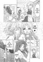 Drunk-ya-rin Tale / 酔夜鈴嬉譚 [Urutsu] [Touhou Project] Thumbnail Page 25