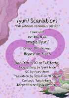 Drunk-ya-rin Tale / 酔夜鈴嬉譚 [Urutsu] [Touhou Project] Thumbnail Page 29