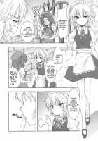 Drunk-ya-rin Tale / 酔夜鈴嬉譚 [Urutsu] [Touhou Project] Thumbnail Page 05