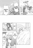 Drunk-ya-rin Tale / 酔夜鈴嬉譚 [Urutsu] [Touhou Project] Thumbnail Page 06