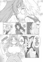 Drunk-ya-rin Tale / 酔夜鈴嬉譚 [Urutsu] [Touhou Project] Thumbnail Page 08