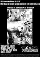 Harem Wedding The Sweet Honeymoon / ハーレムウェディング The Sweet Honeymoon [Sinbo Tamaran] [Original] Thumbnail Page 106