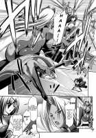 Harem Wedding The Sweet Honeymoon / ハーレムウェディング The Sweet Honeymoon [Sinbo Tamaran] [Original] Thumbnail Page 107