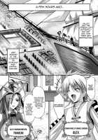 Harem Wedding The Sweet Honeymoon / ハーレムウェディング The Sweet Honeymoon [Sinbo Tamaran] [Original] Thumbnail Page 110