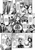 Harem Wedding The Sweet Honeymoon / ハーレムウェディング The Sweet Honeymoon [Sinbo Tamaran] [Original] Thumbnail Page 111