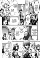 Harem Wedding The Sweet Honeymoon / ハーレムウェディング The Sweet Honeymoon [Sinbo Tamaran] [Original] Thumbnail Page 114