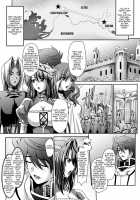 Harem Wedding The Sweet Honeymoon / ハーレムウェディング The Sweet Honeymoon [Sinbo Tamaran] [Original] Thumbnail Page 128