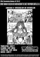 Harem Wedding The Sweet Honeymoon / ハーレムウェディング The Sweet Honeymoon [Sinbo Tamaran] [Original] Thumbnail Page 144