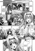 Harem Wedding The Sweet Honeymoon / ハーレムウェディング The Sweet Honeymoon [Sinbo Tamaran] [Original] Thumbnail Page 165