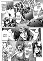 Harem Wedding The Sweet Honeymoon / ハーレムウェディング The Sweet Honeymoon [Sinbo Tamaran] [Original] Thumbnail Page 169
