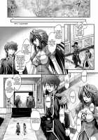 Harem Wedding The Sweet Honeymoon / ハーレムウェディング The Sweet Honeymoon [Sinbo Tamaran] [Original] Thumbnail Page 172
