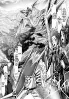 Harem Wedding The Sweet Honeymoon / ハーレムウェディング The Sweet Honeymoon [Sinbo Tamaran] [Original] Thumbnail Page 174