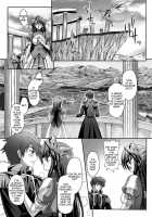 Harem Wedding The Sweet Honeymoon / ハーレムウェディング The Sweet Honeymoon [Sinbo Tamaran] [Original] Thumbnail Page 177