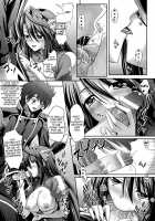 Harem Wedding The Sweet Honeymoon / ハーレムウェディング The Sweet Honeymoon [Sinbo Tamaran] [Original] Thumbnail Page 178