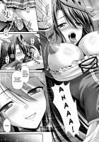 Harem Wedding The Sweet Honeymoon / ハーレムウェディング The Sweet Honeymoon [Sinbo Tamaran] [Original] Thumbnail Page 187