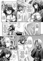 Harem Wedding The Sweet Honeymoon / ハーレムウェディング The Sweet Honeymoon [Sinbo Tamaran] [Original] Thumbnail Page 189