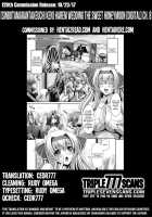 Harem Wedding The Sweet Honeymoon / ハーレムウェディング The Sweet Honeymoon [Sinbo Tamaran] [Original] Thumbnail Page 191