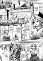 Harem Wedding The Sweet Honeymoon / ハーレムウェディング The Sweet Honeymoon [Sinbo Tamaran] [Original] Thumbnail Page 192