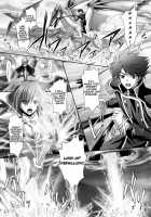 Harem Wedding The Sweet Honeymoon / ハーレムウェディング The Sweet Honeymoon [Sinbo Tamaran] [Original] Thumbnail Page 194