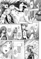 Harem Wedding The Sweet Honeymoon / ハーレムウェディング The Sweet Honeymoon [Sinbo Tamaran] [Original] Thumbnail Page 200