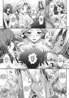 Harem Wedding The Sweet Honeymoon / ハーレムウェディング The Sweet Honeymoon [Sinbo Tamaran] [Original] Thumbnail Page 202