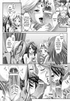 Harem Wedding The Sweet Honeymoon / ハーレムウェディング The Sweet Honeymoon [Sinbo Tamaran] [Original] Thumbnail Page 203