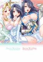 Harem Wedding The Sweet Honeymoon / ハーレムウェディング The Sweet Honeymoon [Sinbo Tamaran] [Original] Thumbnail Page 224