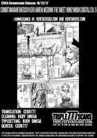 Harem Wedding The Sweet Honeymoon / ハーレムウェディング The Sweet Honeymoon [Sinbo Tamaran] [Original] Thumbnail Page 227