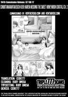 Harem Wedding The Sweet Honeymoon / ハーレムウェディング The Sweet Honeymoon [Sinbo Tamaran] [Original] Thumbnail Page 54