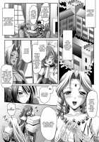 Harem Wedding The Sweet Honeymoon / ハーレムウェディング The Sweet Honeymoon [Sinbo Tamaran] [Original] Thumbnail Page 55