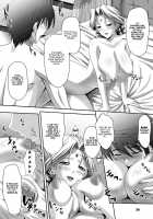 Harem Wedding The Sweet Honeymoon / ハーレムウェディング The Sweet Honeymoon [Sinbo Tamaran] [Original] Thumbnail Page 60