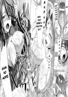 Harem Wedding The Sweet Honeymoon / ハーレムウェディング The Sweet Honeymoon [Sinbo Tamaran] [Original] Thumbnail Page 77