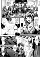 Harem Wedding The Sweet Honeymoon / ハーレムウェディング The Sweet Honeymoon [Sinbo Tamaran] [Original] Thumbnail Page 85