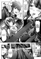 Harem Wedding The Sweet Honeymoon / ハーレムウェディング The Sweet Honeymoon [Sinbo Tamaran] [Original] Thumbnail Page 86