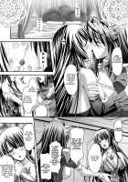Harem Wedding The Sweet Honeymoon / ハーレムウェディング The Sweet Honeymoon [Sinbo Tamaran] [Original] Thumbnail Page 89