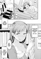 Nitta-san no Iru Gakkou / 新田さんのいる学校 [Meganei] [The Idolmaster] Thumbnail Page 24