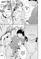 Nitta-san no Iru Gakkou / 新田さんのいる学校 [Meganei] [The Idolmaster] Thumbnail Page 08