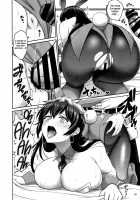 Seiyoku Bakuhatsu! Sanzou-chan / 性欲爆発!!三蔵ちゃん [Kanno Takanori] [Fate] Thumbnail Page 19