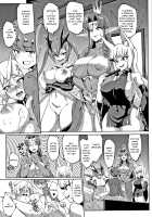 Millennium Slave ~My Lady, My Master~ / 千年隷嬢～マイレディ、 マイマスター～ [Fan No Hitori] [Original] Thumbnail Page 110
