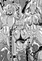 Millennium Slave ~My Lady, My Master~ / 千年隷嬢～マイレディ、 マイマスター～ [Fan No Hitori] [Original] Thumbnail Page 122