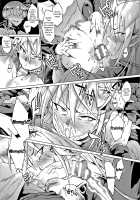 Millennium Slave ~My Lady, My Master~ / 千年隷嬢～マイレディ、 マイマスター～ [Fan No Hitori] [Original] Thumbnail Page 12