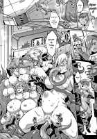 Millennium Slave ~My Lady, My Master~ / 千年隷嬢～マイレディ、 マイマスター～ [Fan No Hitori] [Original] Thumbnail Page 133